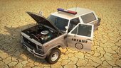 Ford Bronco Police 1982 V1.1