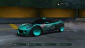 [NFS Carbon] Lotus Elise 