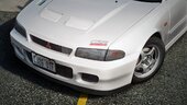 1993 Mitsubishi Lancer Evolution II GSR [CE9A]