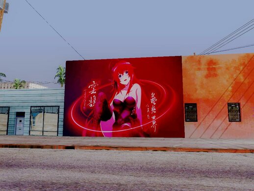 Mural Rias Gremory 