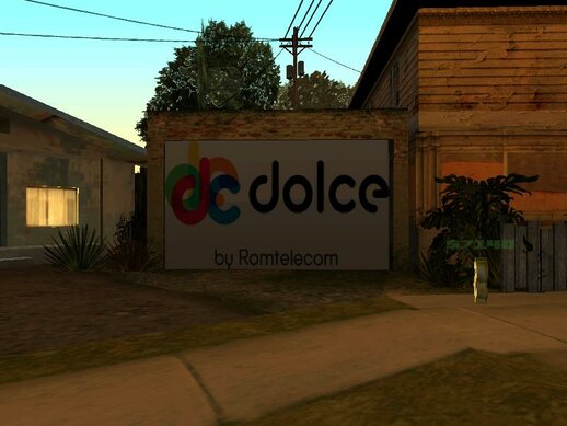 Billboards with all channels with Dolce 2006 - 2008