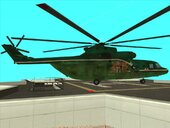 Ewan's Lucky Ladies (Mil Mi-26) from Mercenaries 2: World in Flames