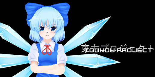 Cirno [Touhou Project]