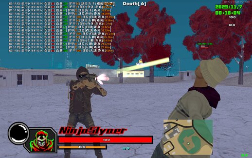 Ninja Slayer  VHUD (DK22Pac VHUD)