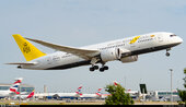 Royal Brunei Airlines Boeing 787-8 V8-DLB