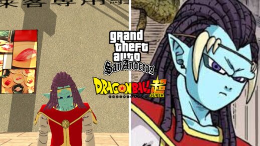 Gas Heata Dragon Ball Super