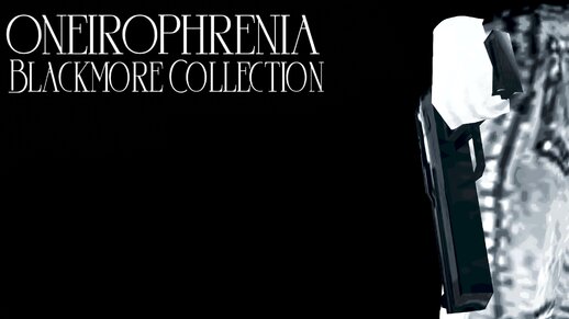 Oneirophrenia - Blackmore Collection