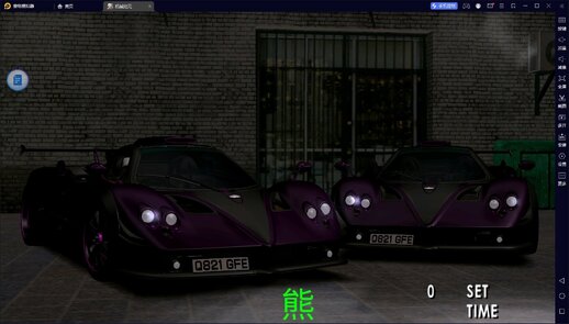 Pagani Zonda ZUN 76077【Mine Mods】for Mobile