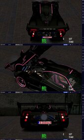 Pagani Zonda JC 76127 for Mobile