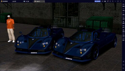 Pagani Zonda BY Mileson 76132 for Mobile