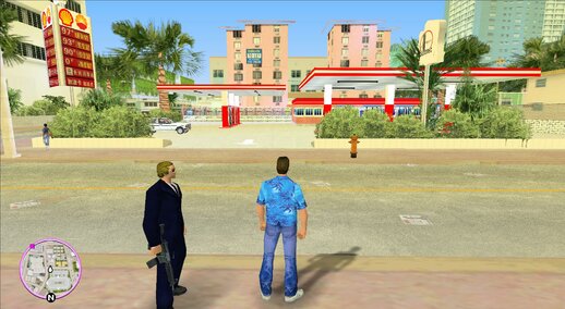 Vice City China Gas Station