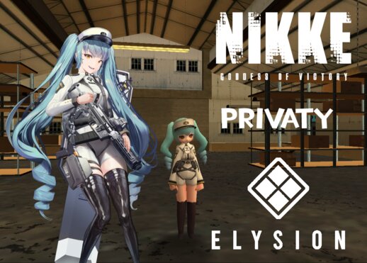 Privaty (Goddess of Victory: Nikke)