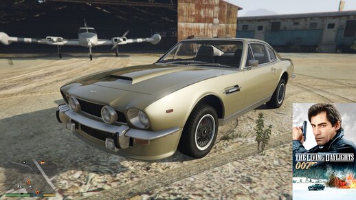 Aston Martin V8 Vantage 1987 [Add-On | VehFuncs V]