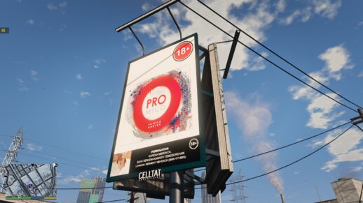 Ultimate Indonesia Billboard 6 [ADDON]