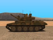 M551A1 Sheridan