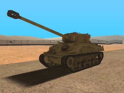 M51 Isherman