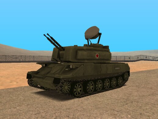 M1992 SPAAG