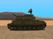 M1992 SPAAG