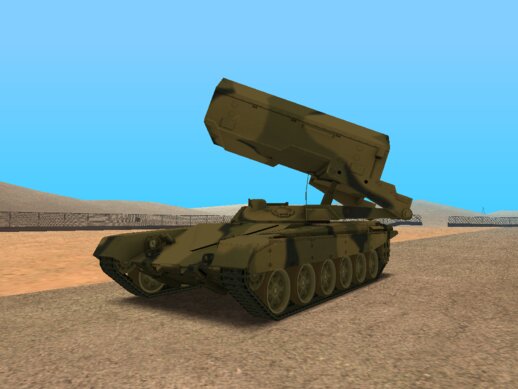 TOS-1 Buratino