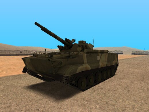 BMP-3