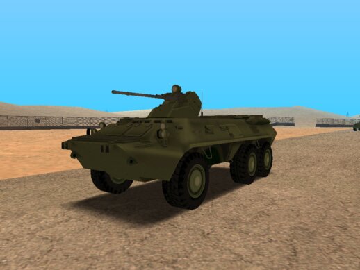 BTR-80A