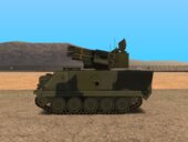 M113 ADATS