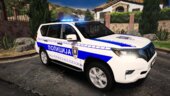  Land Cruiser Prado 2021 - Policija Srbije [Replace|ELS]