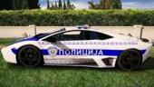 Lamborghini Reventón - Policija Srbije / Serbian Police [Replace|ELS]