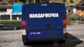 Peugeot Boxer - Zandarmerija / Gendarmerie [Replace|ELS]