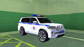 Vietnam Traffic Police Car V3 - Xe CSGT Việt Nam V3