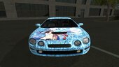 Toyota Celica GT-Four - Ganyu Paintjob