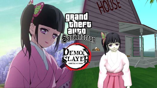 Kanao Tsuyuri Kimono Demon Slayer