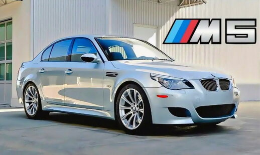 Sound BMW M5 E60 V10 Engine 