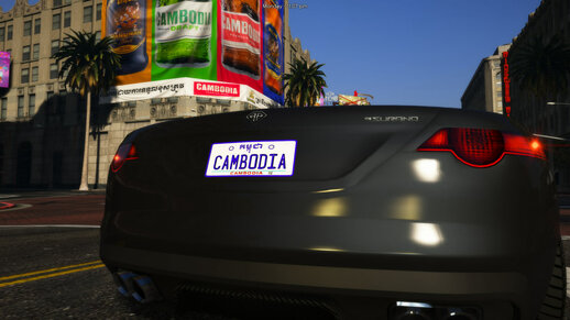 Cambodia License Plate 2024 HD