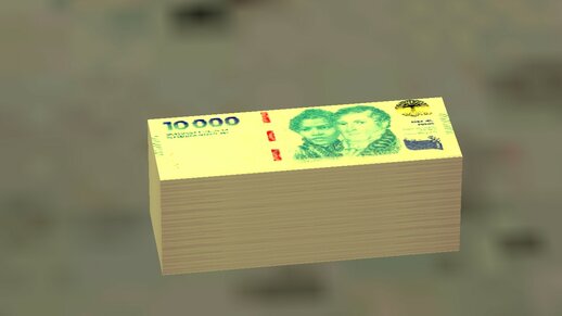 Dinero Argentino 10MIL PESOS