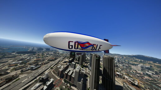 Cambodia Blimp