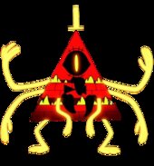 Bill Cipher angry final form o Bill Cipher enojado forma final de Gravity Falls