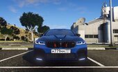 2021 BMW M5 CS [Add-On | Extras]