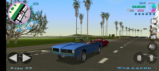 Stallion From GTA 4 for Mobile