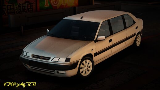 Citroen Xantia Limousine