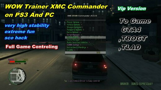 XMC COMMANDER NEW PATH