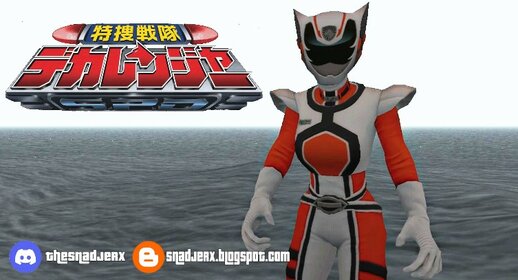 DekaSwan (Tokuso Sentai Dekaranger)