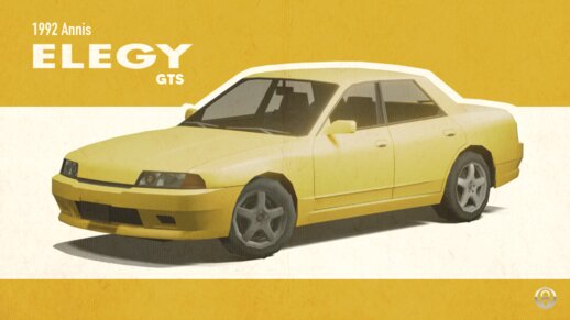 1992 Annis Elegy GTS