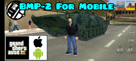 BMP-2 for Mobile