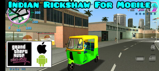 Indian Rickshaw for Mobile