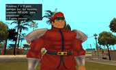 M Bison