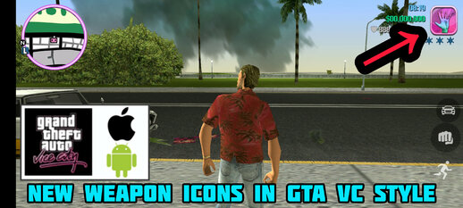 New Weapon Icons In GTA VC Style for Mobile