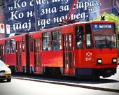 GSP Beograd- Tramvaj (Serbian Tram / Metro train) [Replace, HQ]