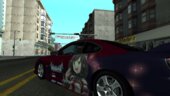 SAOIF Koharu Itasha for Nissan Silvia S15