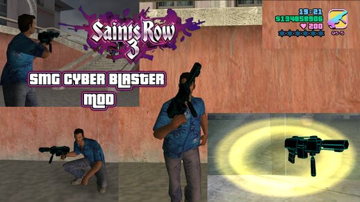 Saints Row 3 SMG Cyber Blaster Mod